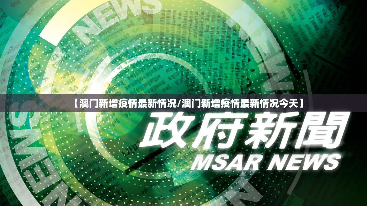 重大通报丰城双剑怎么买挂其实真的确实有挂