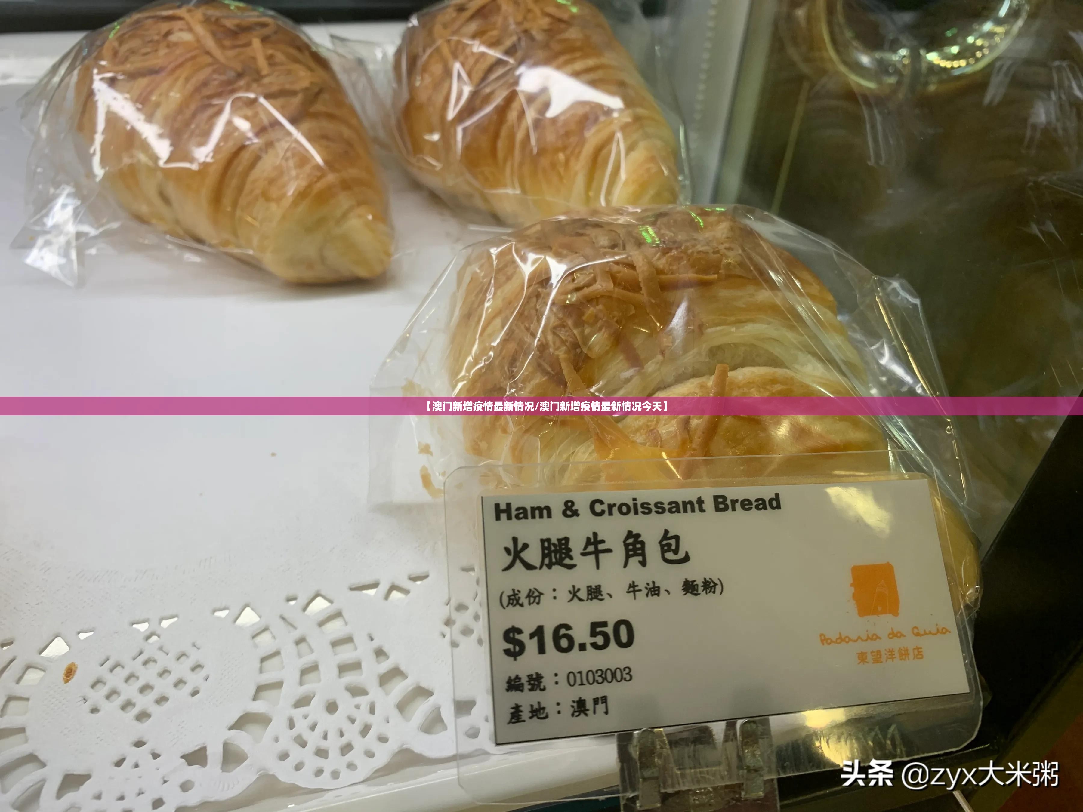 重磅.来袭“忆游八张清软件开挂”√必胜开挂神器 重磅.来袭“忆游八张清软件开挂”√必胜开挂神器