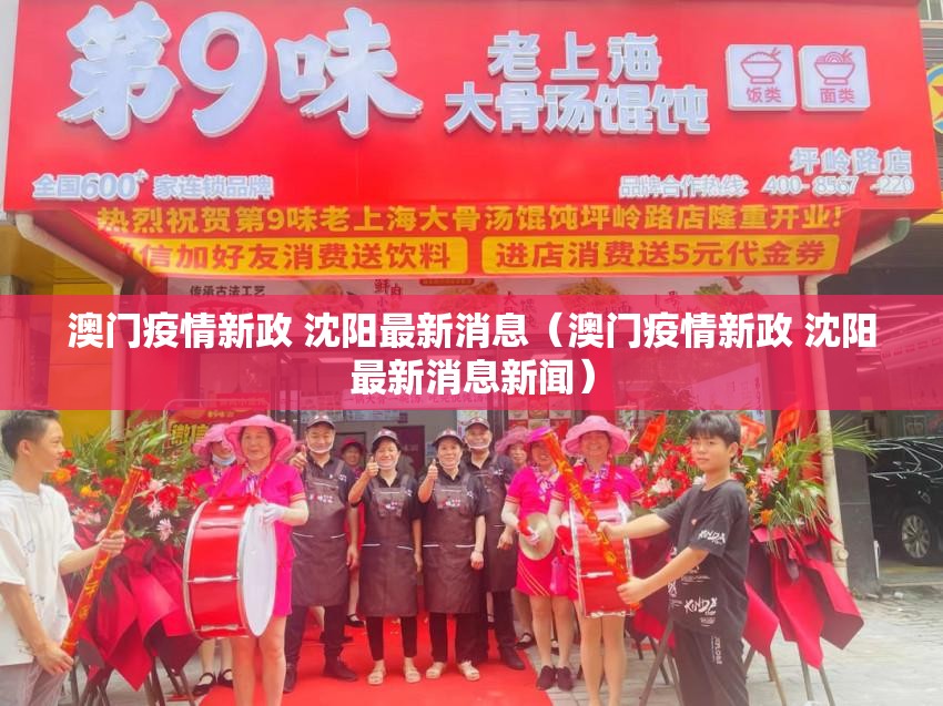 今日重大通报点点游戏果然有挂@太坑了真的有挂
