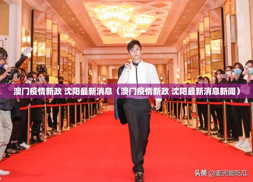 郑州富士康2021年坠楼事件/郑州富士康2021年坠楼事件视频 郑州富士康2021年坠楼事件/郑州富士康2021年坠楼事件视频