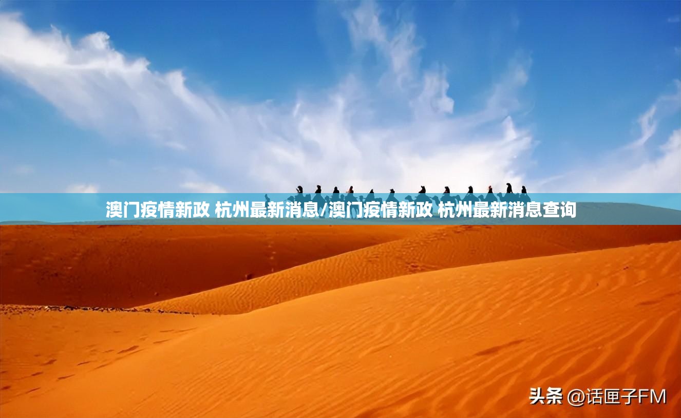 推荐一款四方娱乐到底真的有挂吗2025(果然有挂) 推荐一款四方娱乐到底真的有挂吗2025(果然有挂)