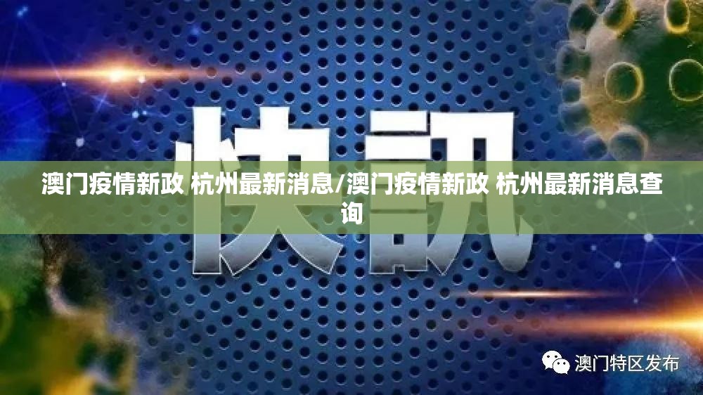 分享实测“共富国际确实有挂吗”@太坑了真的有挂 分享实测“共富国际确实有挂吗”@太坑了真的有挂