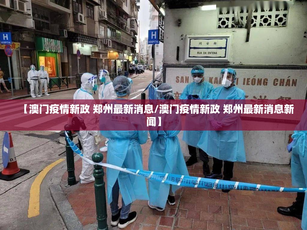 重磅.来袭欢乐联盟真的确实有挂√必胜开挂神器 重磅.来袭欢乐联盟真的确实有挂√必胜开挂神器