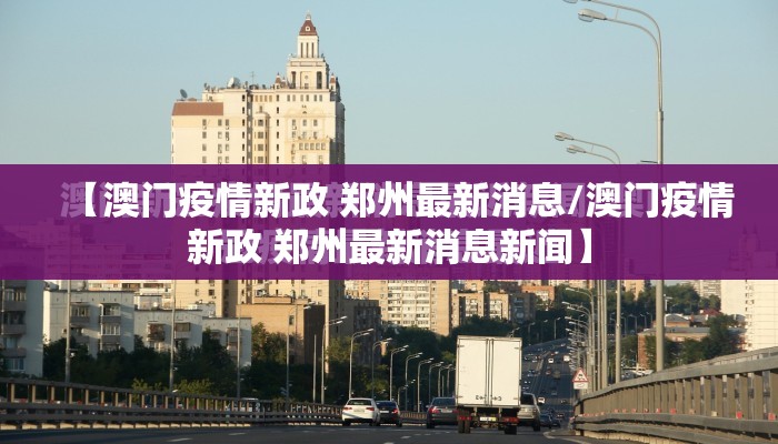 今日重大通报越乡游十三张怎么开挂呢(确实有挂) 今日重大通报越乡游十三张怎么开挂呢(确实有挂)