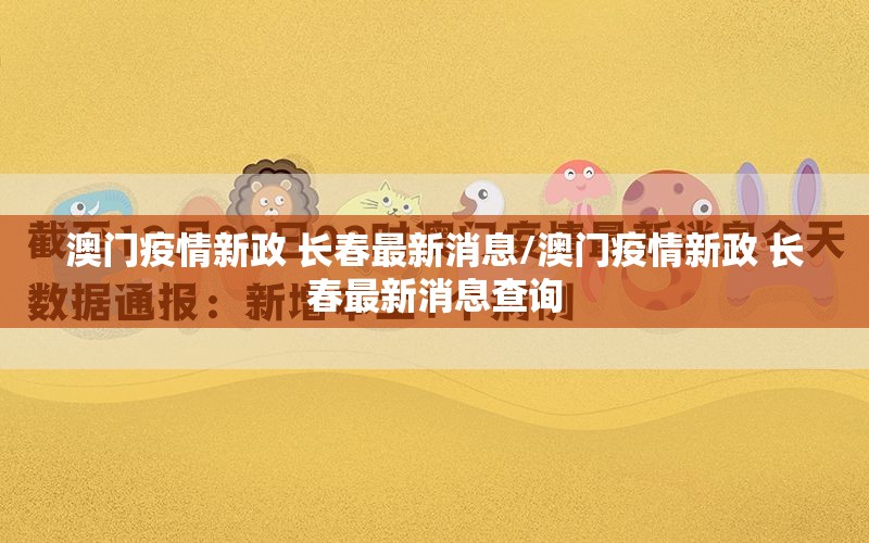 重磅.来袭小牛快跑怎么开挂呢分享真的有挂给你