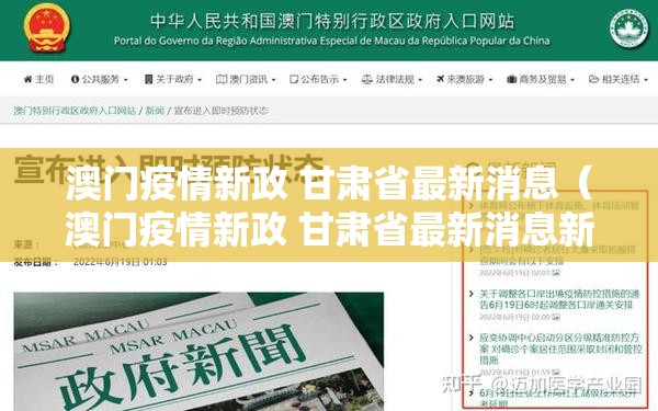 重大通报中至九江真实可以装挂确实真的有挂