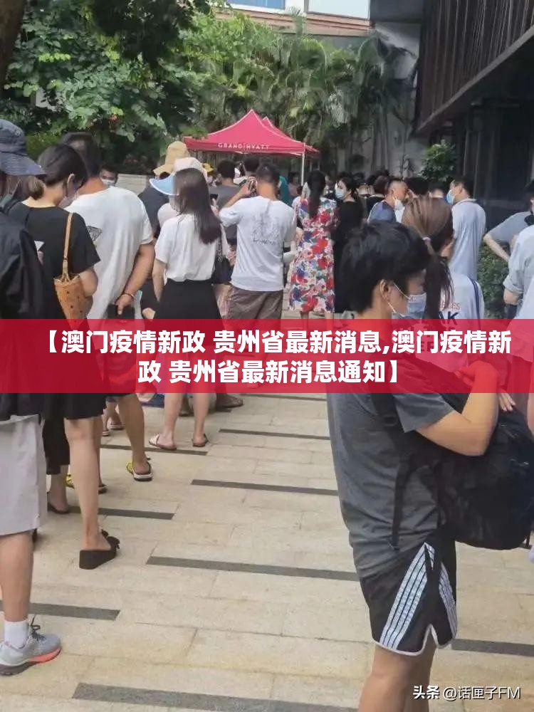 重大通报传送屋确实有挂可以开挂实测确实有挂 重大通报传送屋确实有挂可以开挂实测确实有挂