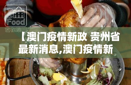 重磅.来袭山西扣点点开挂方法√其实是有挂