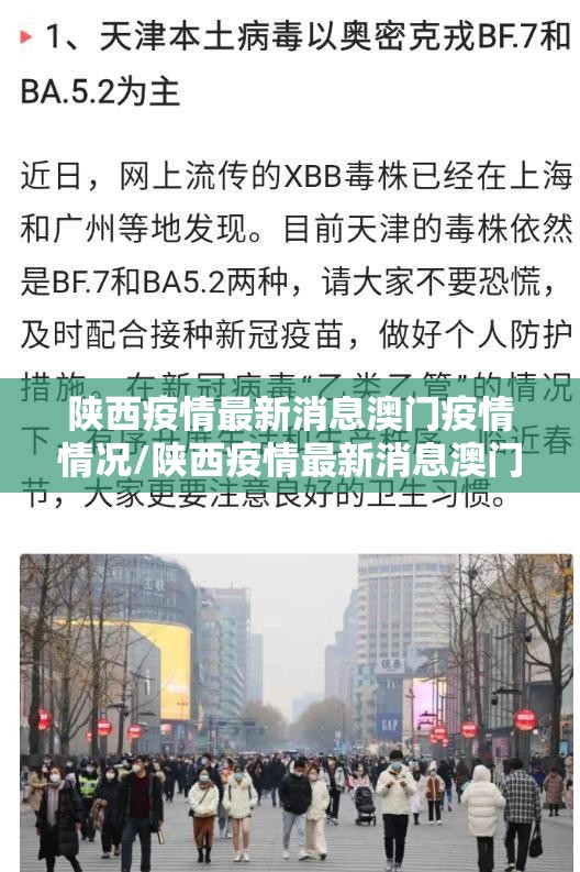 分享实测“鱼网皮球到底怎么开挂”(原来确实是有挂)