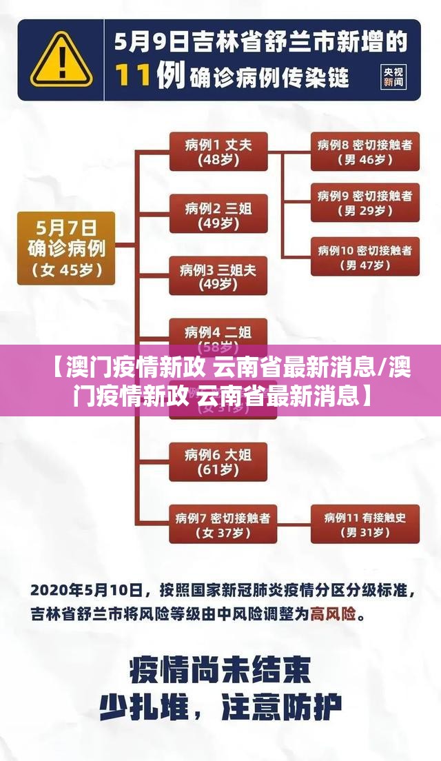 推荐一款“闲娱江西棋牌真的确实是有挂”@太坑了真的有挂