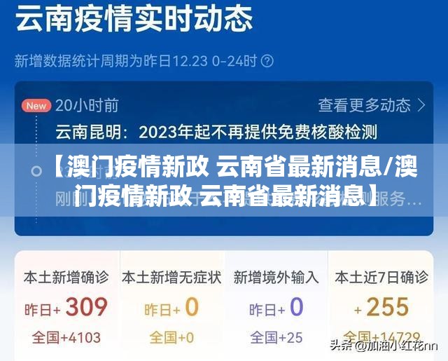 重大通报众悦棋牌真的确实是有挂其实确实有挂
