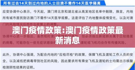 分享实测安喜真的确实可以开挂√太坑了原来有挂