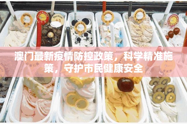 分享实测安喜真的确实可以开挂√太坑了原来有挂