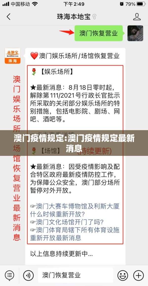 重磅.来袭小牛快跑怎么开挂呢分享真的有挂给你