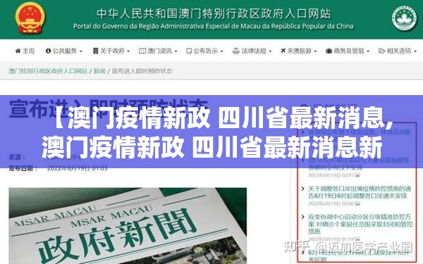 分享实测盛世2有没有挂!其实有挂-知乎