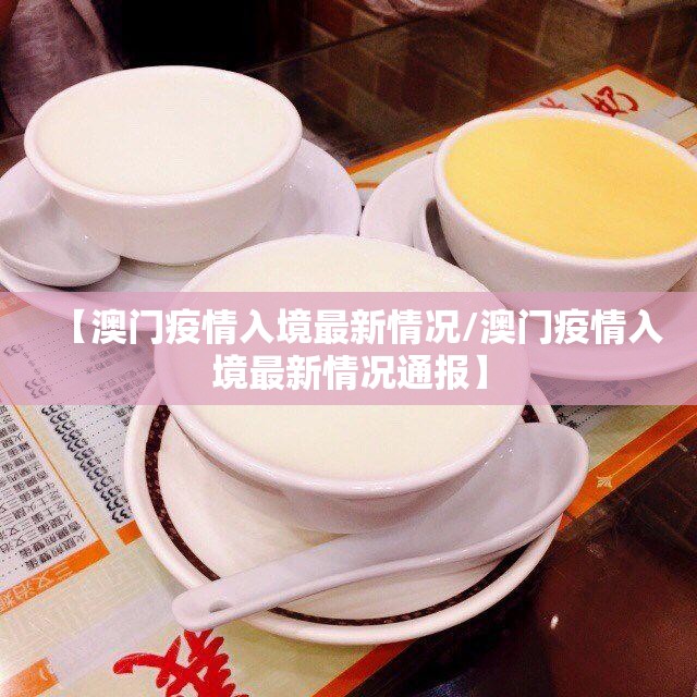 分享实测“掌上风云开挂辅助!详细开挂教程”√其实是有挂