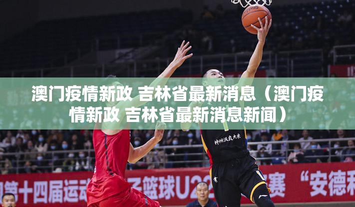 分享实测榕城510K原来确实真的有挂√其实是有挂