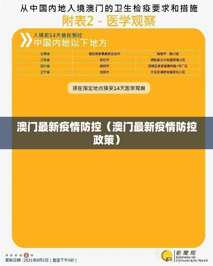 分享实测丰利棋牌有没有辅助 √必胜开挂神器