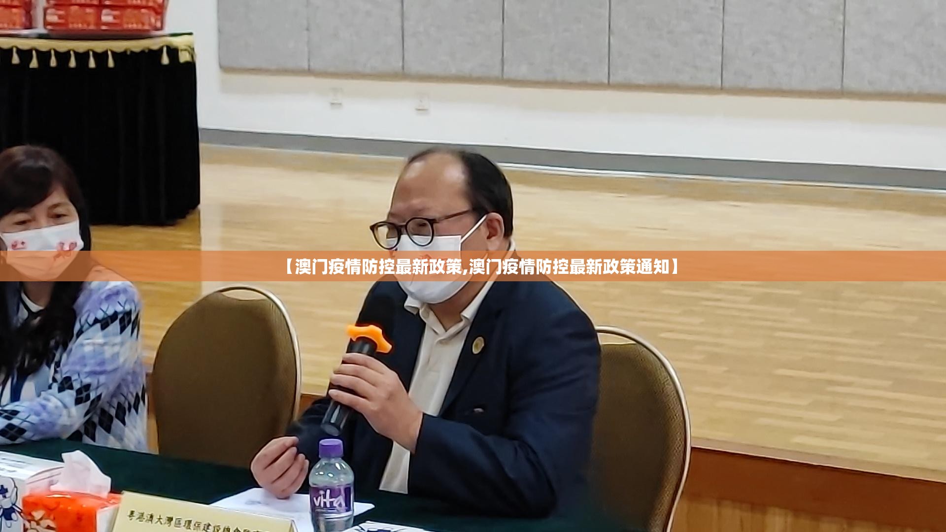 重磅.来袭顺欣茶楼有挂是真的√其实是有挂