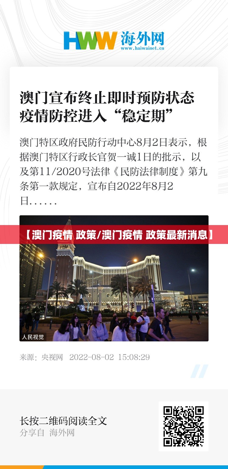 重磅.来袭中至上饶麻将510K是不是可以开挂√确实真的有挂