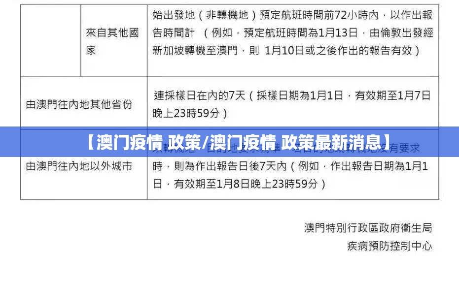 重磅.来袭红莲斗牛开挂!√确实真的有挂 重磅.来袭红莲斗牛开挂!√确实真的有挂