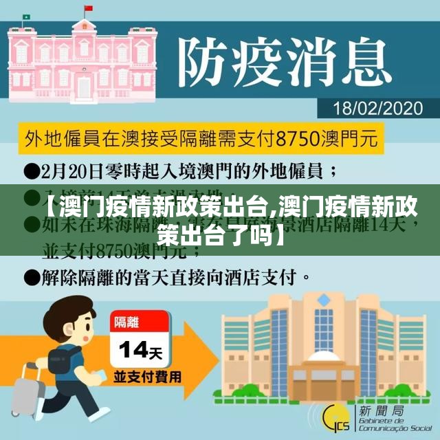 今日重大通报“好运娱乐是否有挂”@太坑了真的有挂 今日重大通报“好运娱乐是否有挂”@太坑了真的有挂