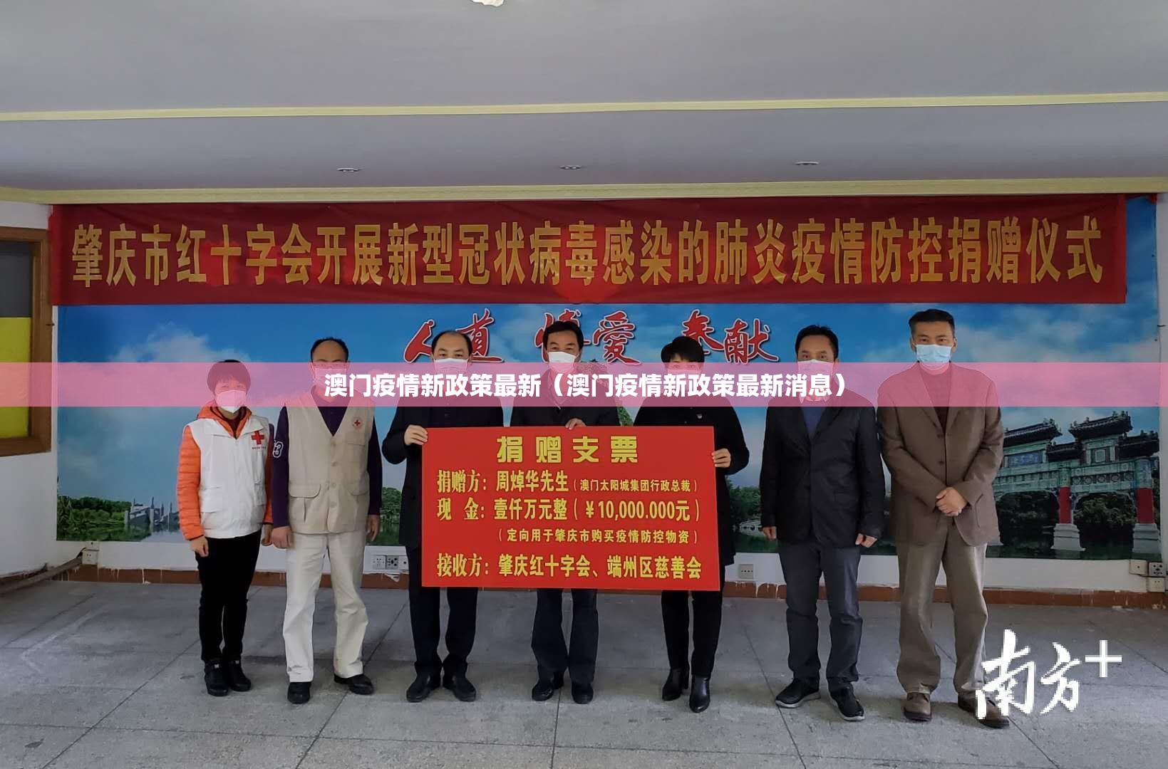 重大通报新青龙开挂下载安装√其实是有挂