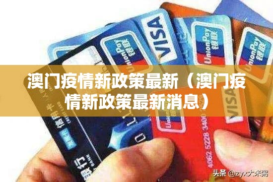 重大通报中至九江真实可以装挂确实真的有挂