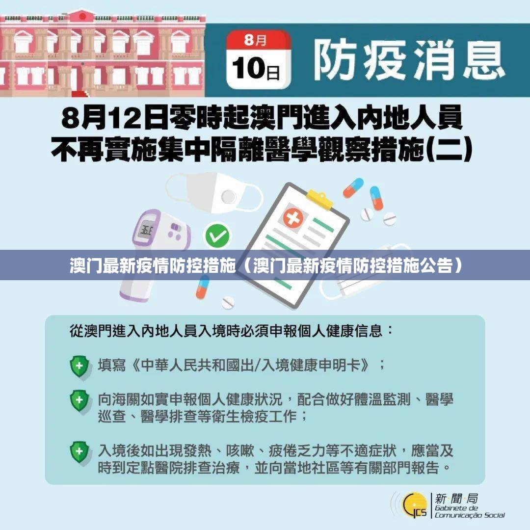 分享实测竞技馆确实有挂可以开挂(确实有挂)