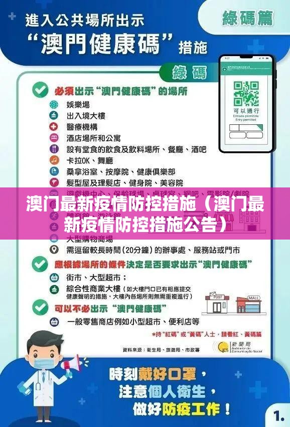 重磅.来袭杭州都莱确实真的有挂(原来确实是有挂) 重磅.来袭杭州都莱确实真的有挂(原来确实是有挂)