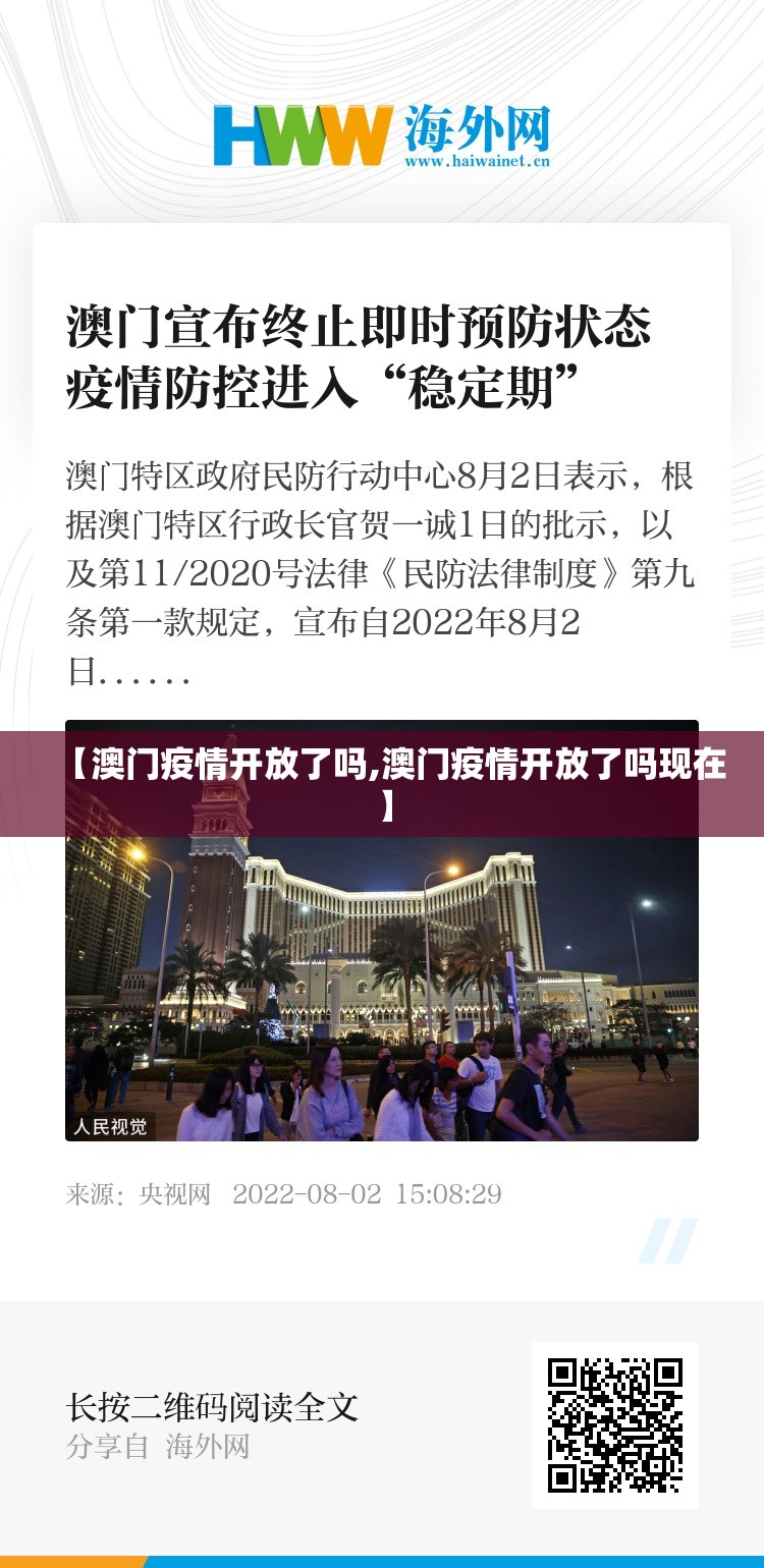 重磅.来袭阿拉游戏中心外卦神器是真的吗”原来可以开挂