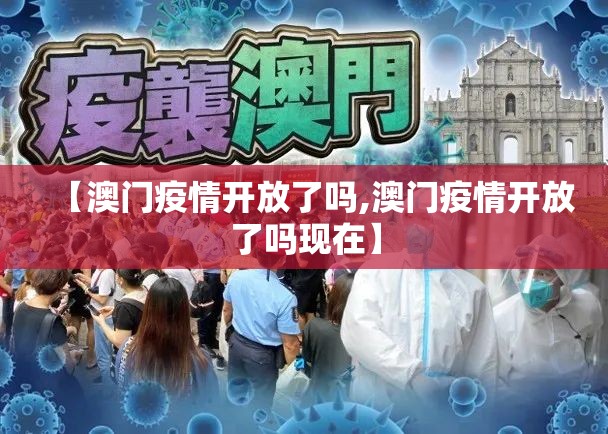 重磅.来袭懒人娱乐到底有没有挂百分百有挂确实真的有挂