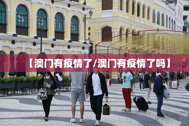 今日重大通报安博其实有挂,真的确实有挂真的确实有挂 今日重大通报安博其实有挂,真的确实有挂真的确实有挂