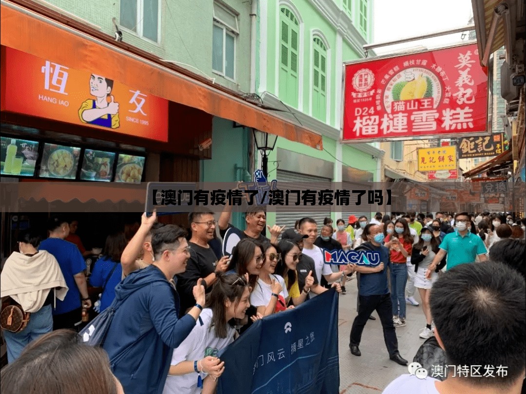 今日重大通报多乐跑胡子开挂下载安装√太坑了原来有挂 今日重大通报多乐跑胡子开挂下载安装√太坑了原来有挂