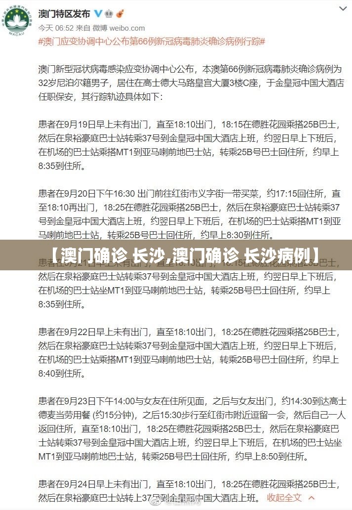 重大通报浙江游戏大厅到底真的有挂吗√曝光透视猫腻