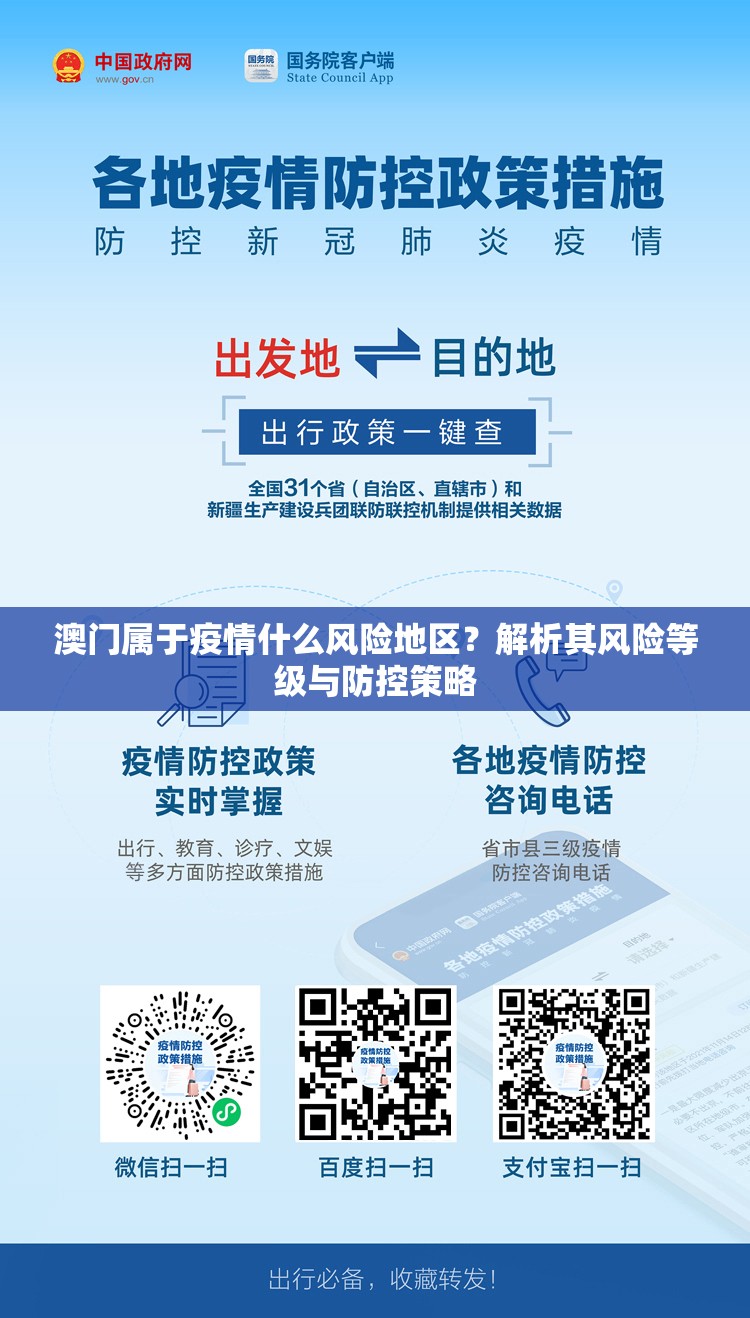 推荐一款决胜弈福外卦神器是真的吗原来真可以开挂 推荐一款决胜弈福外卦神器是真的吗原来真可以开挂