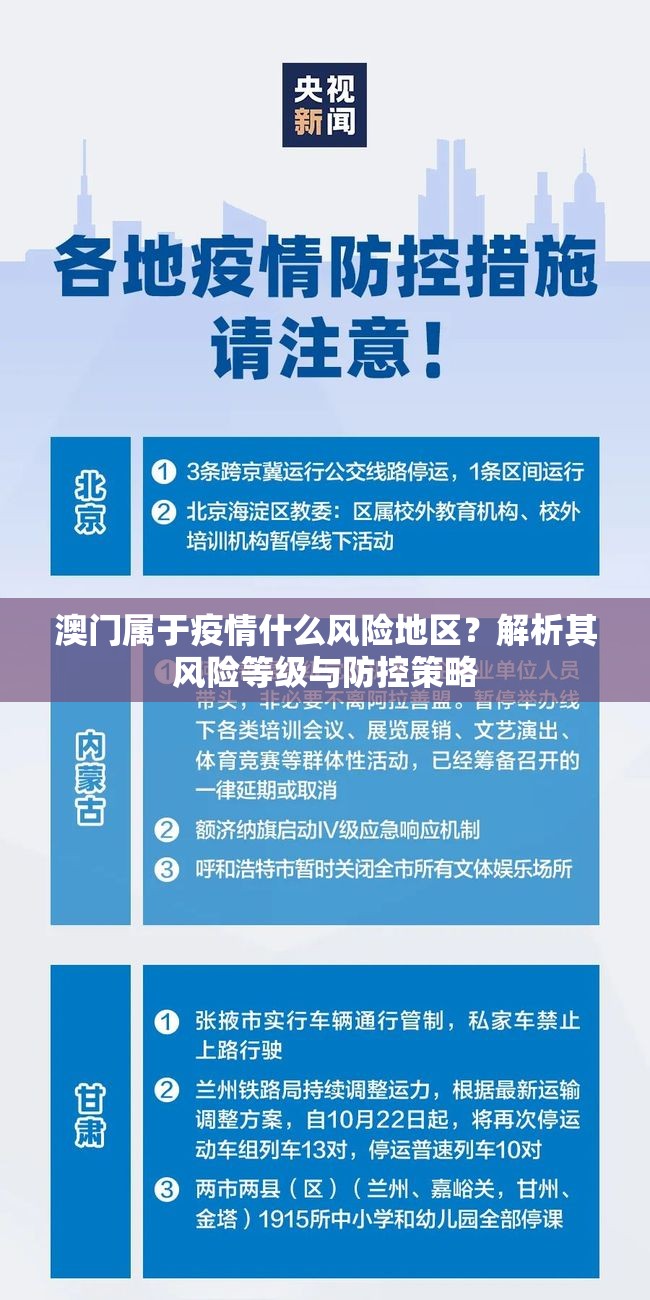 推荐一款杭州都莱原来确实有挂真的确实有挂