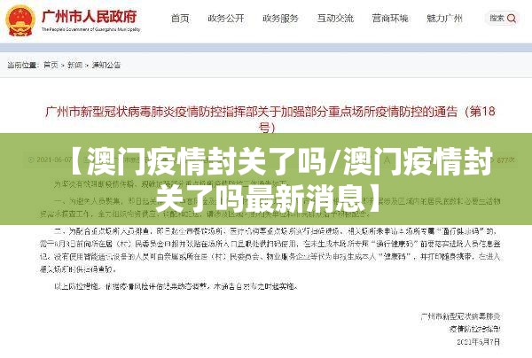 推荐一款凉山跑得快原来确实有挂真的确实有挂
