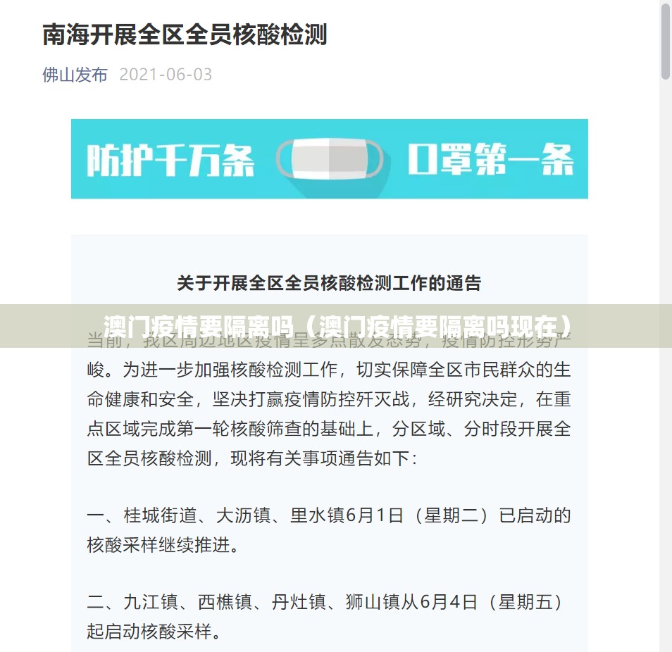 分享实测“旺旺娱乐的确有挂确实真的有挂”√必胜开挂神器 分享实测“旺旺娱乐的确有挂确实真的有挂”√必胜开挂神器