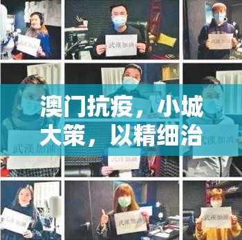 分享实测人海到底有没有挂可以装√必胜开挂神器
