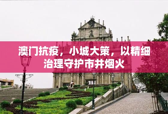 重大通报“锋视六安麻将真的其实有挂”√必胜开挂神器 重大通报“锋视六安麻将真的其实有挂”√必胜开挂神器