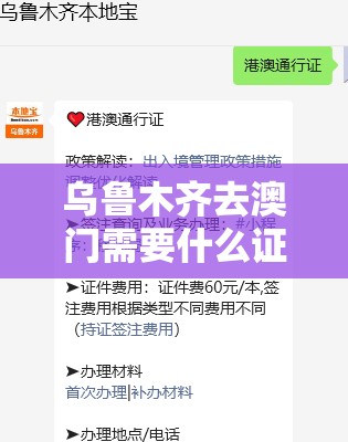 分享实测决战血流能不能开挂果然有挂 分享实测决战血流能不能开挂果然有挂