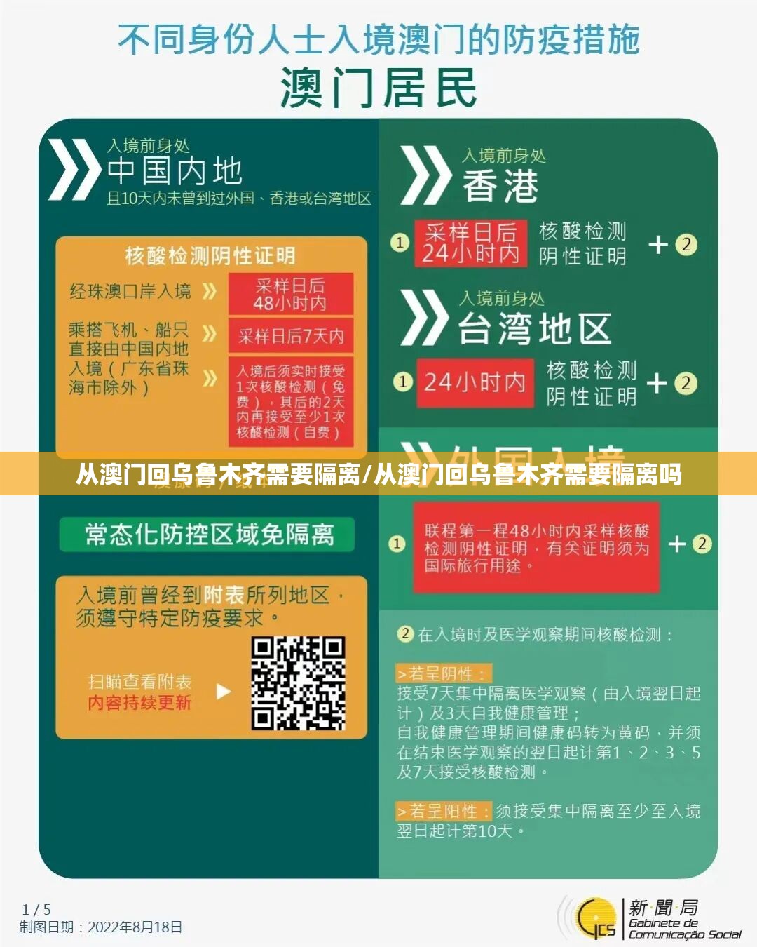 重磅.来袭大玩家十三水到底有挂吗!分享真的有挂给你 重磅.来袭大玩家十三水到底有挂吗!分享真的有挂给你