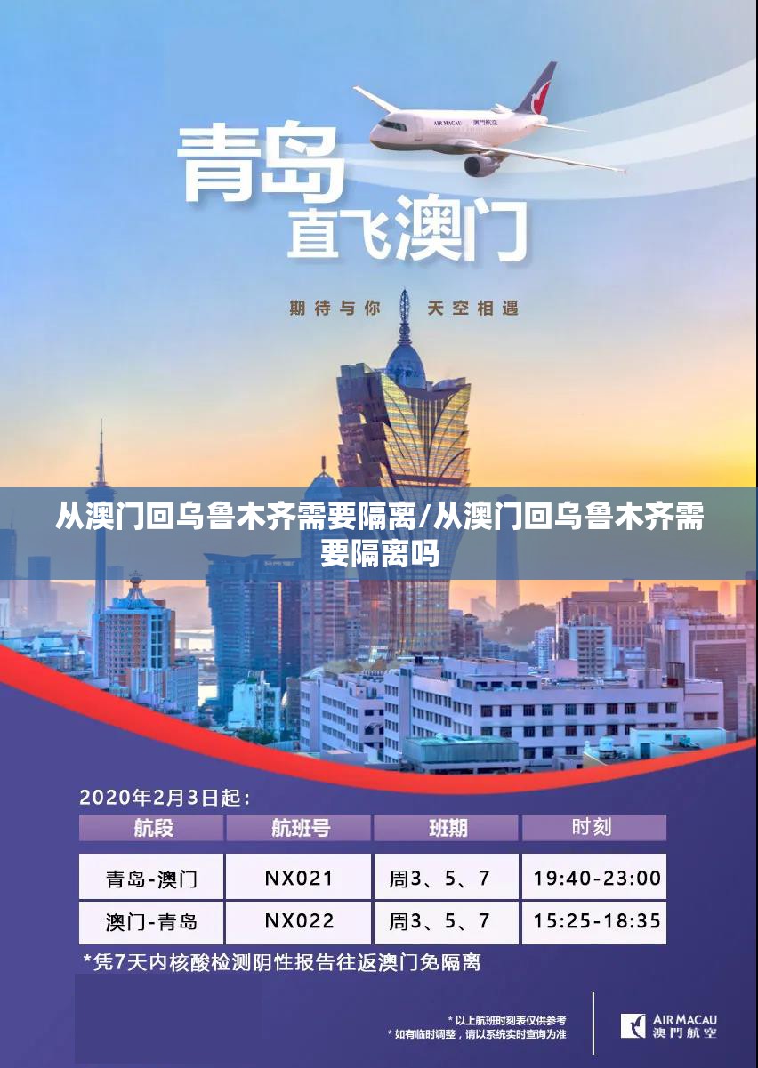 今日重大通报“小吆三打哈有没有挂!”(真的有挂)-知乎