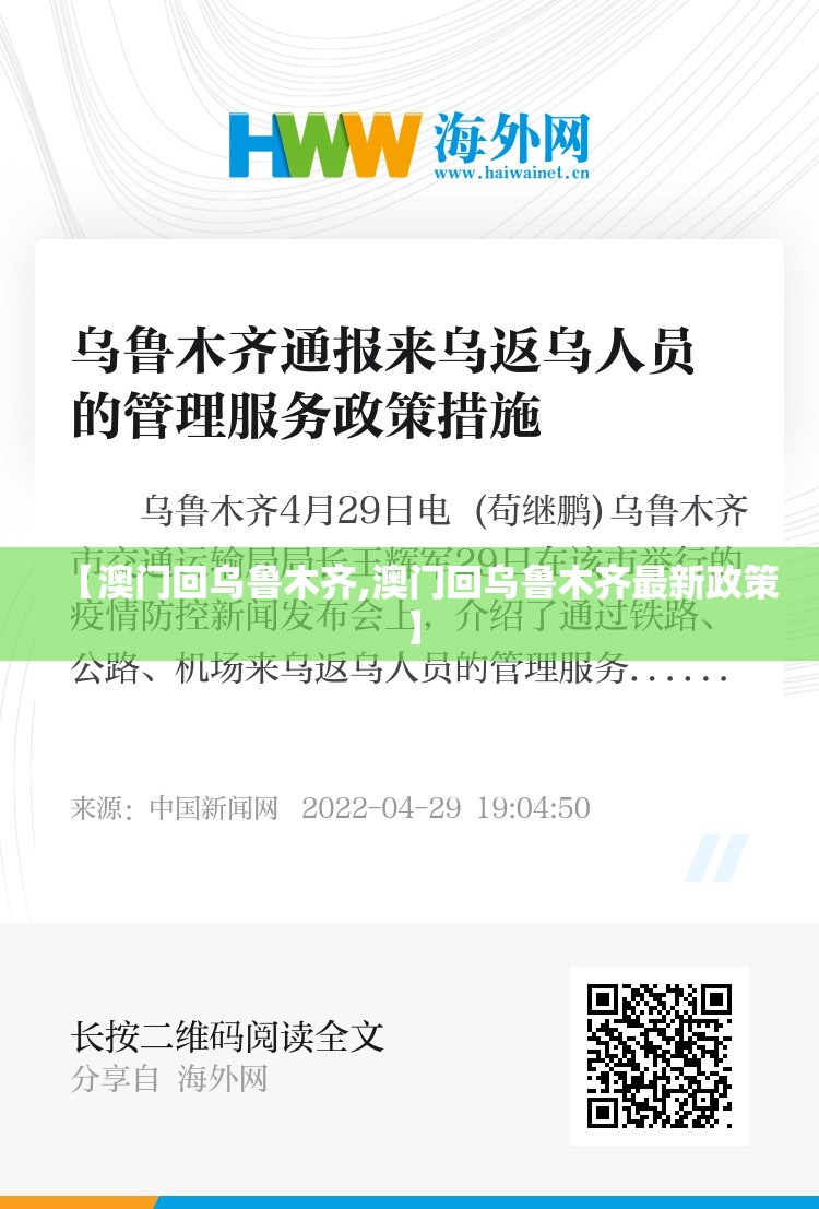 重大通报十三十三水确实有透视挂2025（果然有挂）