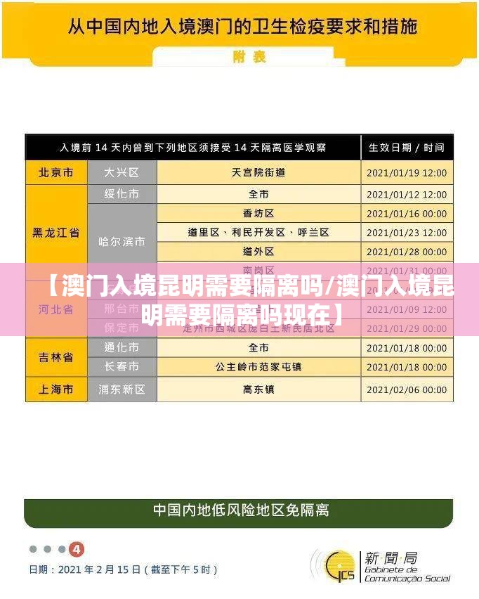 重大通报川麻换三张怎么开挂开挂技巧@太坑了真的有挂