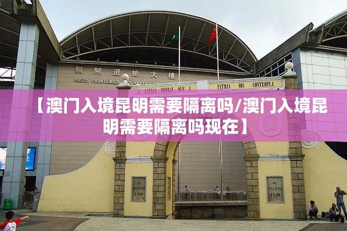 分享实测小南娱乐开挂方法详细开挂教程√确实真的有挂 分享实测小南娱乐开挂方法详细开挂教程√确实真的有挂