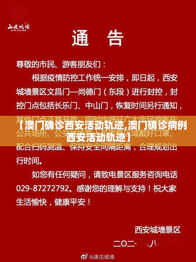 推荐一款爱玩联盟确实是有挂原来可以开挂 推荐一款爱玩联盟确实是有挂原来可以开挂