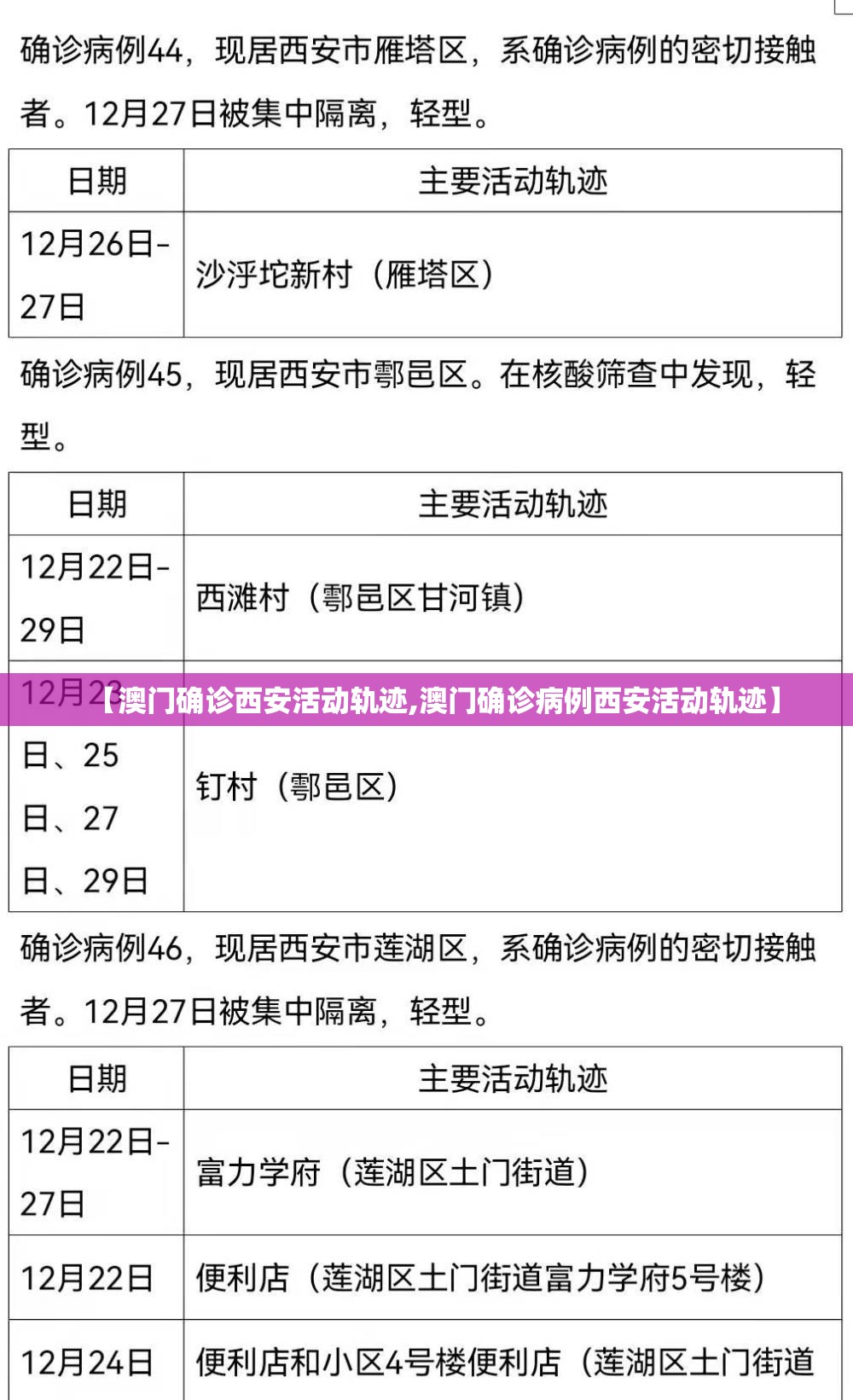 分享实测微乐云南麻将到底有没有挂@太坑了真的有挂