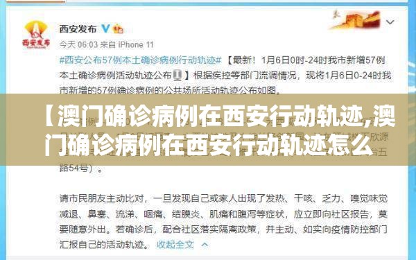 重大通报“鄂州晃晃真的有挂确实有挂”原来可以开挂